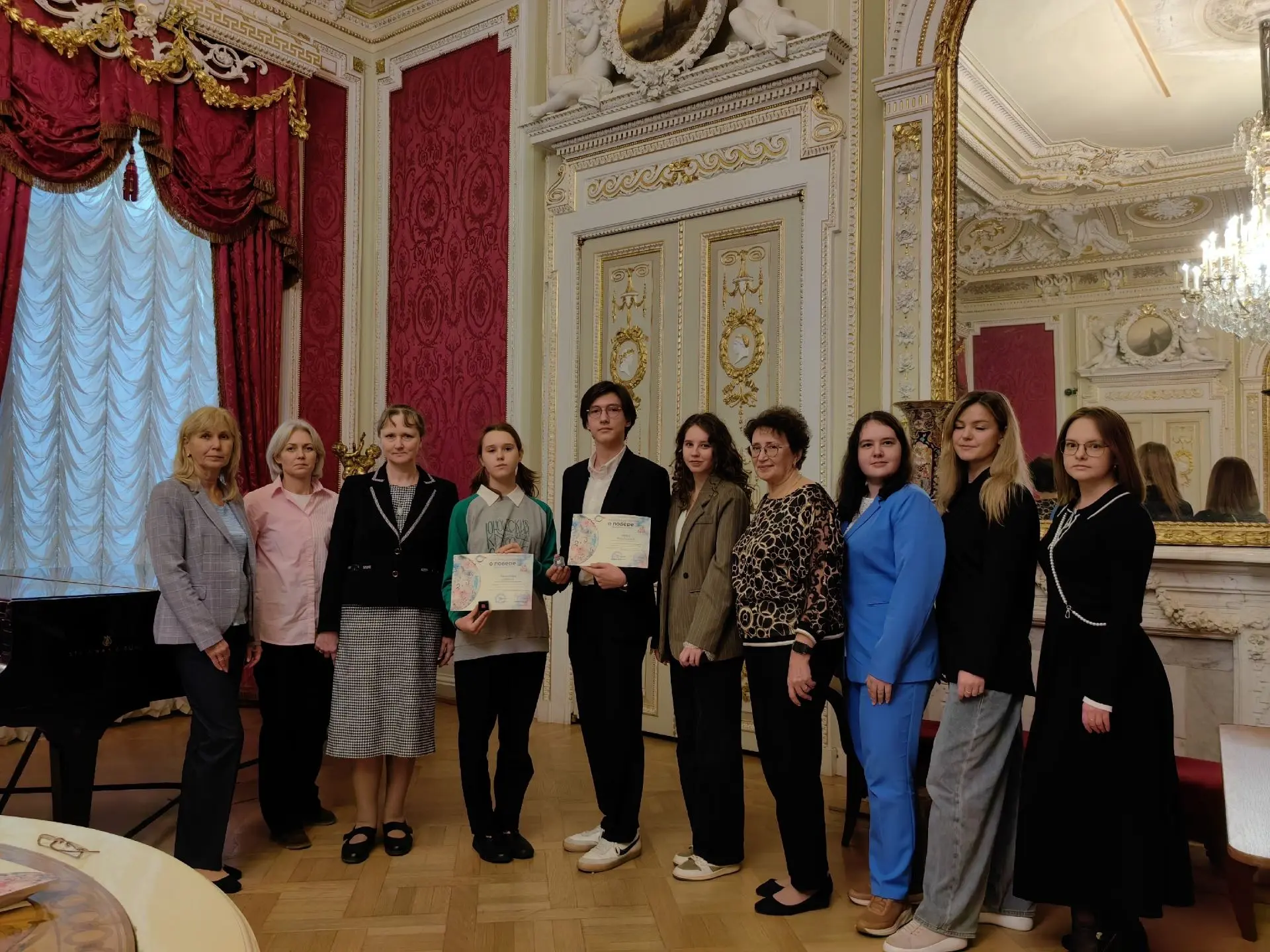 🏆✨Юконовцы – победители Всероссийского конкурса по статистике «Тренд»