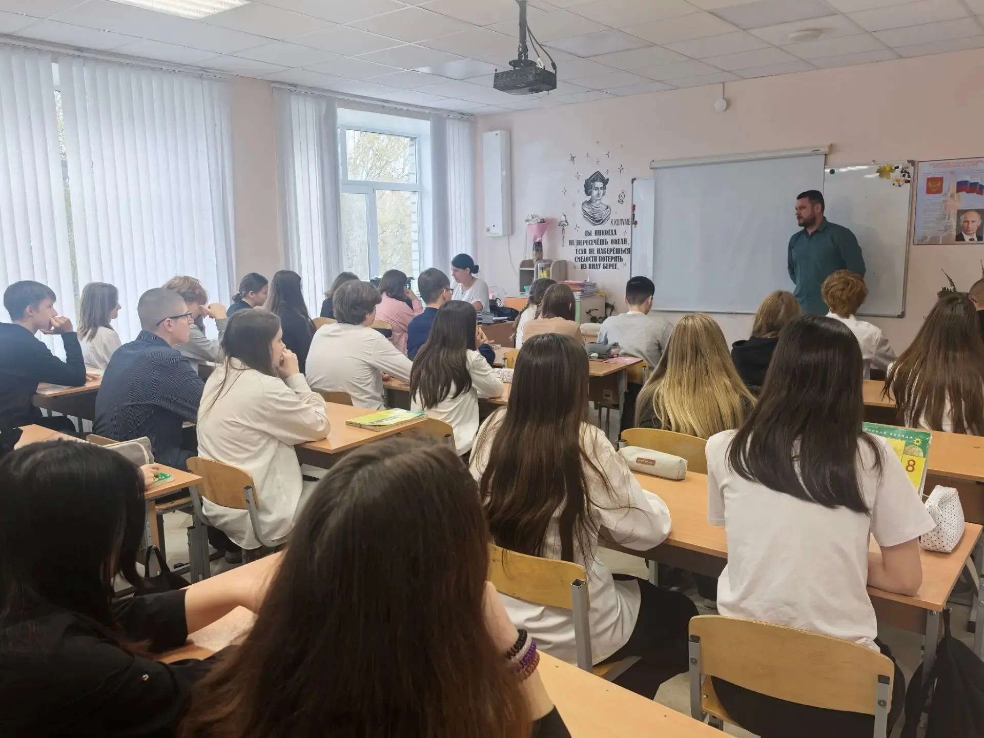 🗣 Профилактика деструктивного поведения