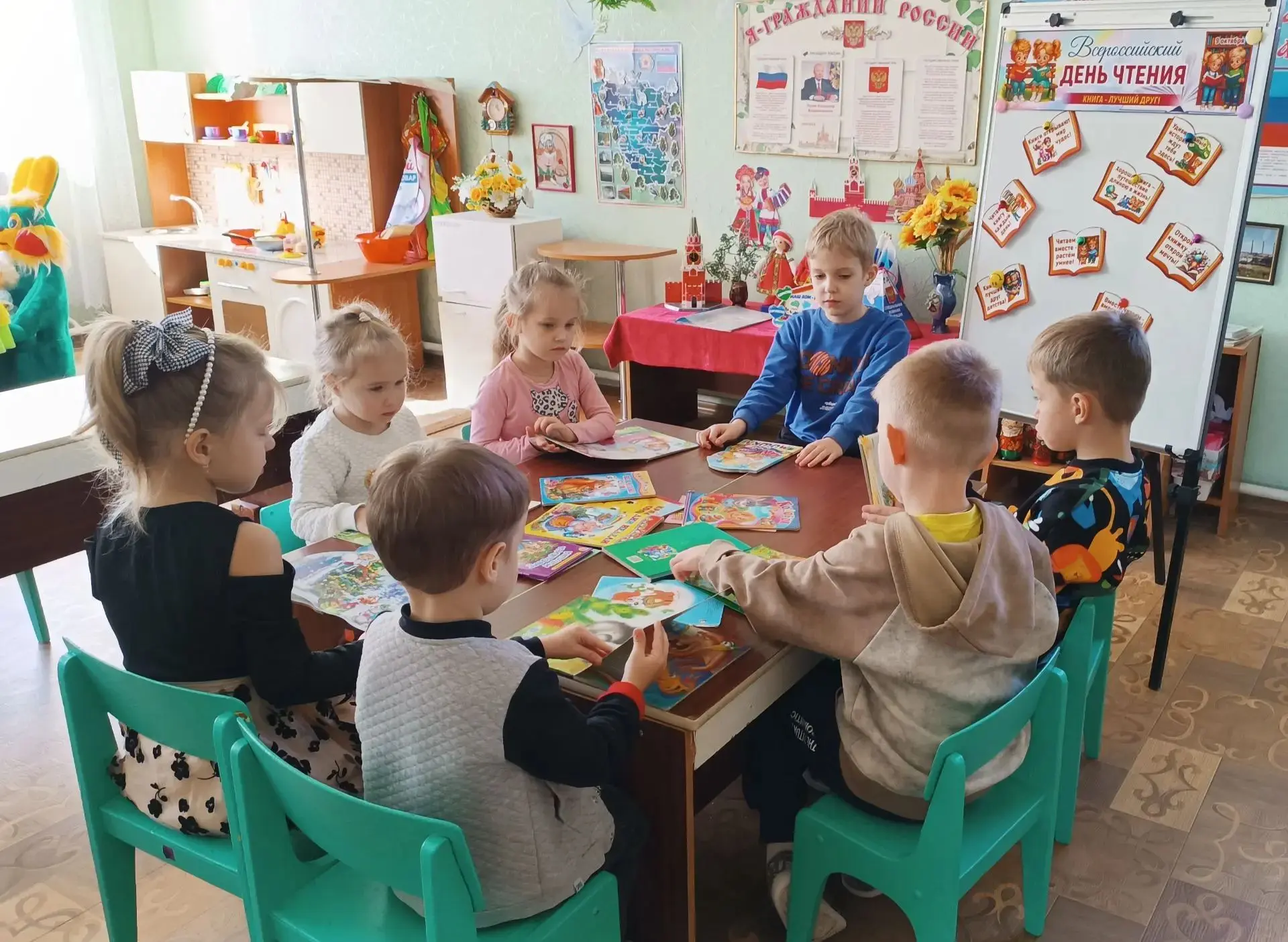 Сегодня в логопедической группе №4 прошло тематическое  занятие, посвященное  Всемирном...