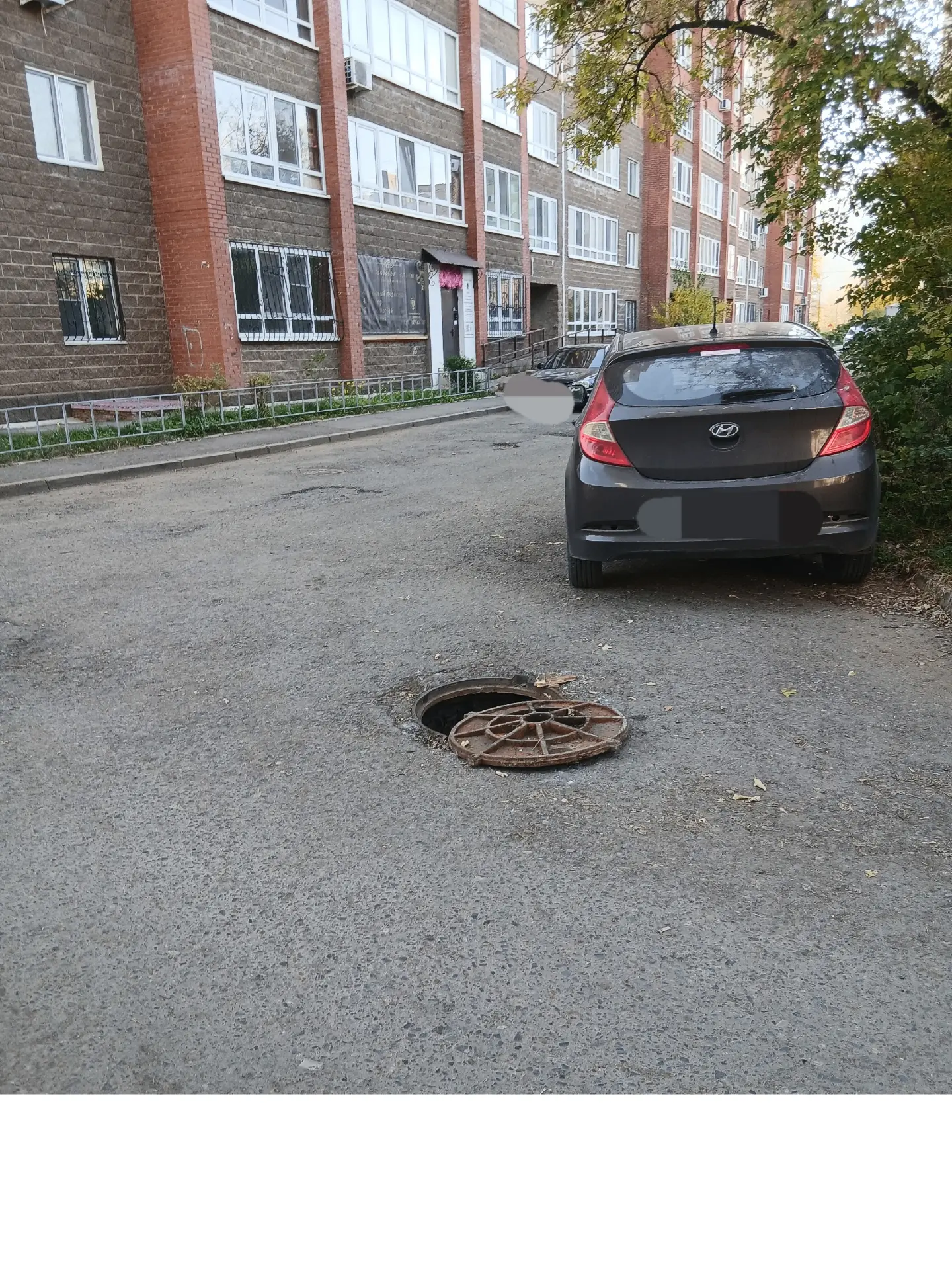 Автор: Ферина 13/1. Какой день открытый люк.