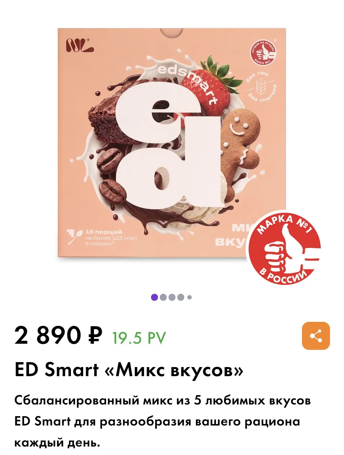Дождались 😍😍😍