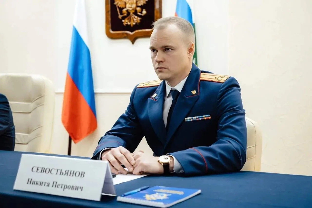 🤝Представлен новый руководитель следственного управления
