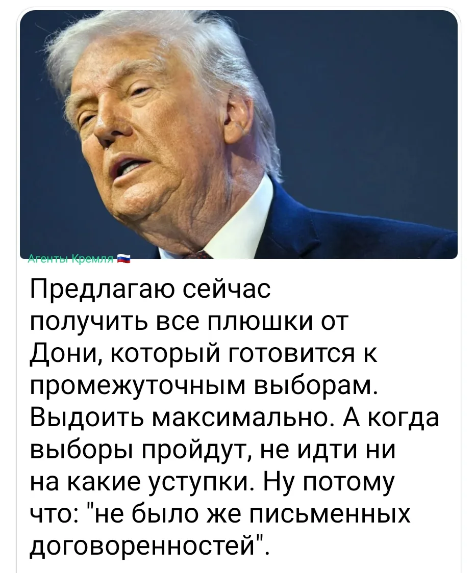 Поддерживаю! 😏