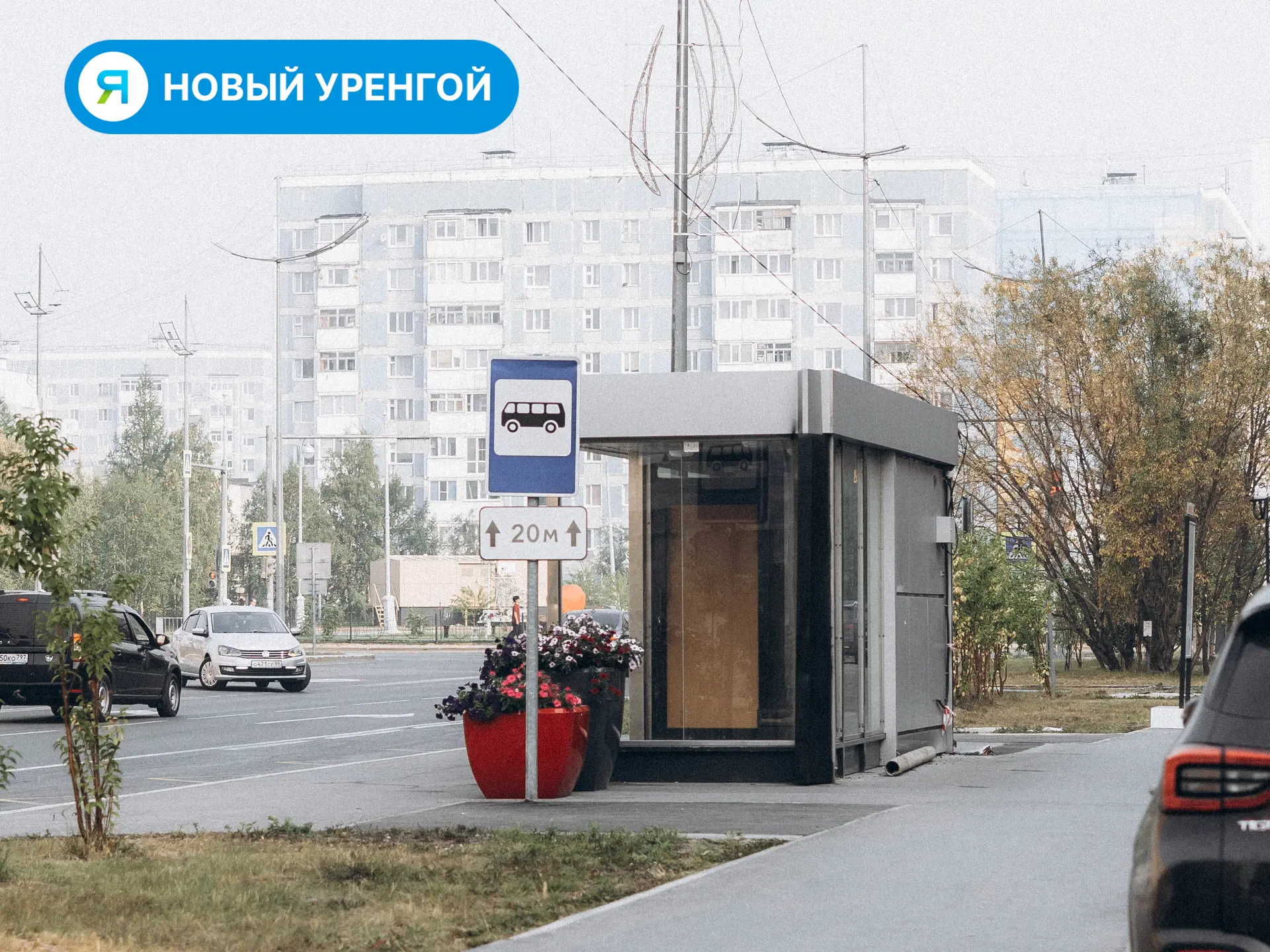 В Новом Уренгое появятся новые тёплые остановки