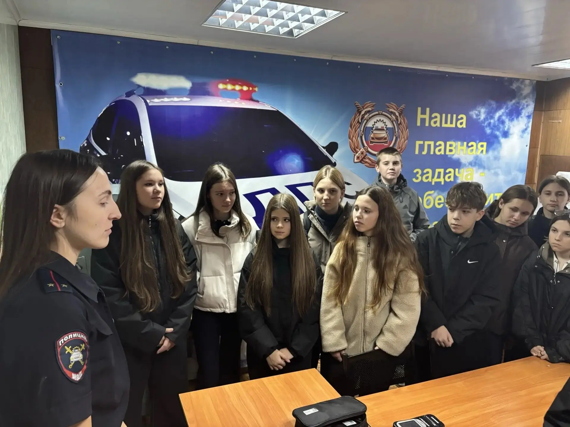 В Новосибирской области сотрудники полиции провели для школьников «День открытых дверей»
