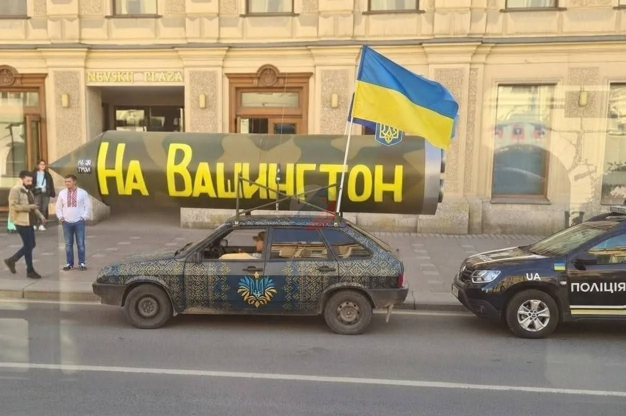 Украинцы сейчас.