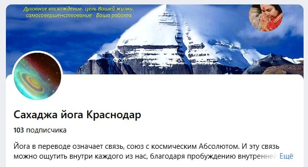 Хочу вас предостеречь!