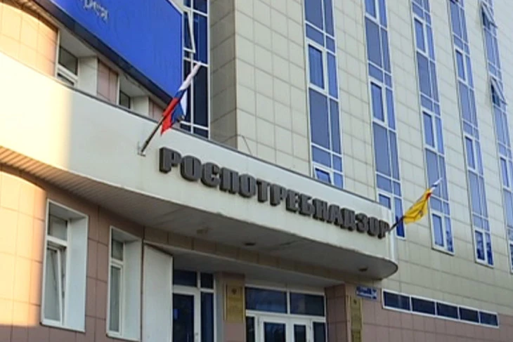 Пермский Роспотребнадзор заблокировал сотни сайтов за продажу БАДов
