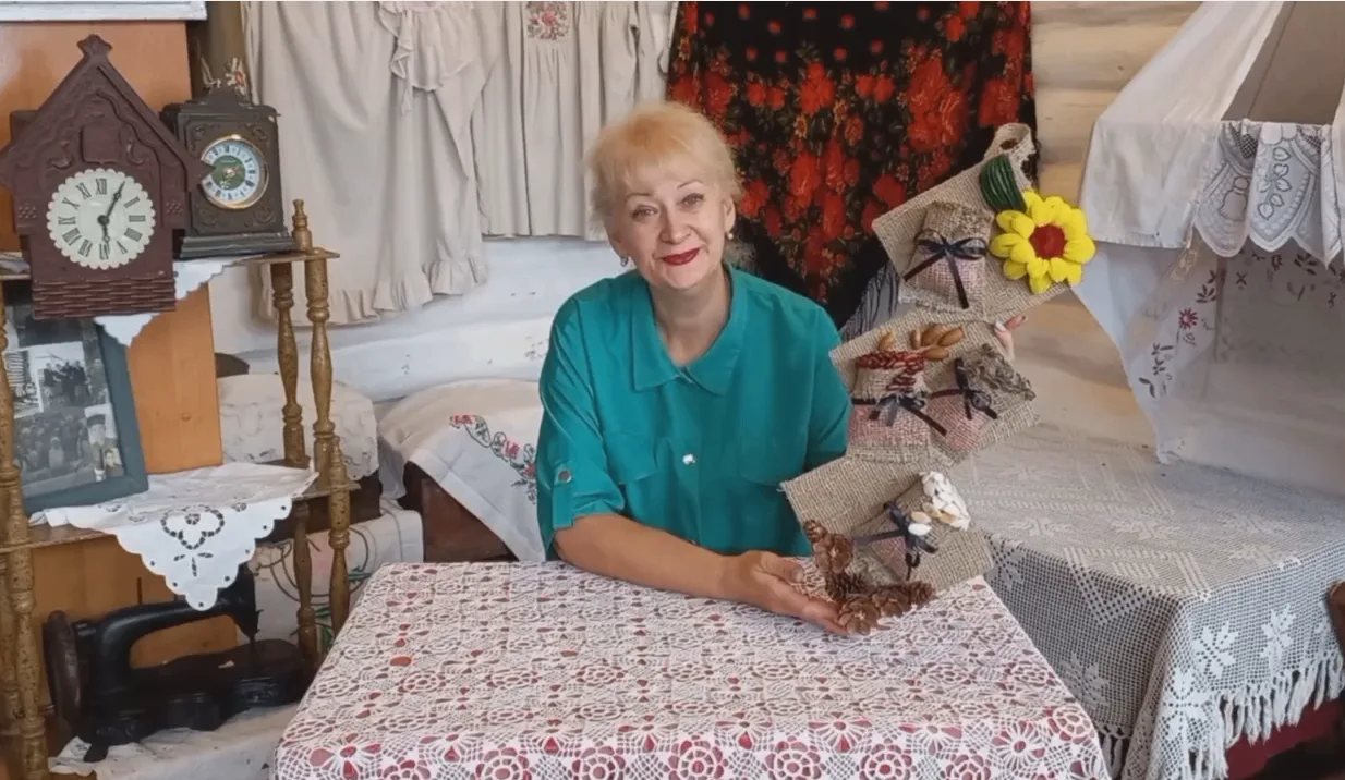 «Дары осени»