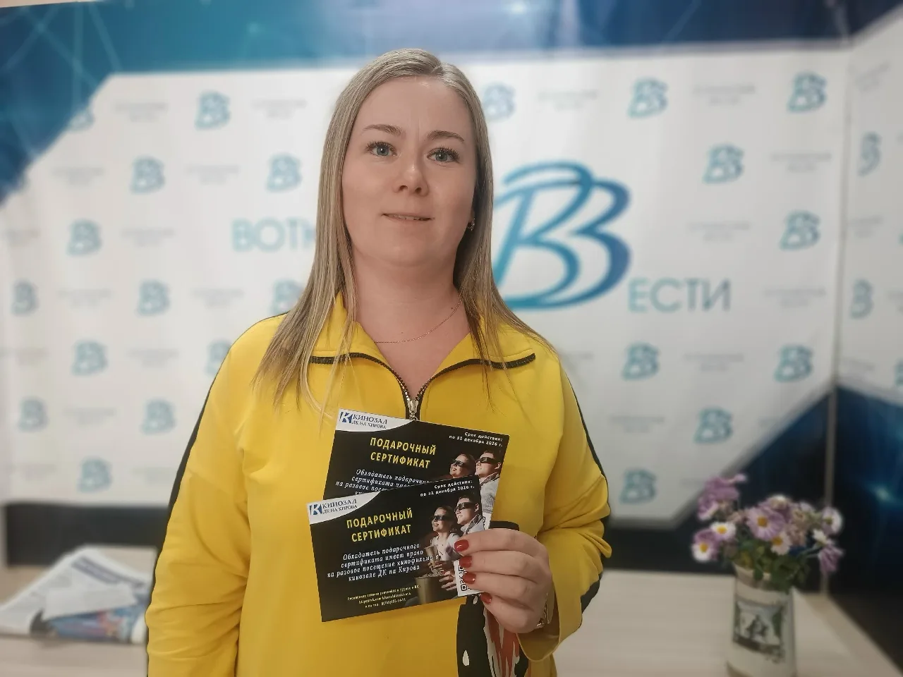 🤩Участвуйте в конкурсе "Мелодии народов России на родине Чайковского" от "Воткинских в...