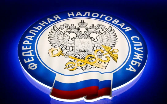 ЭТрН: налоговые риски работают уже сейчас — разбираемся по порядку