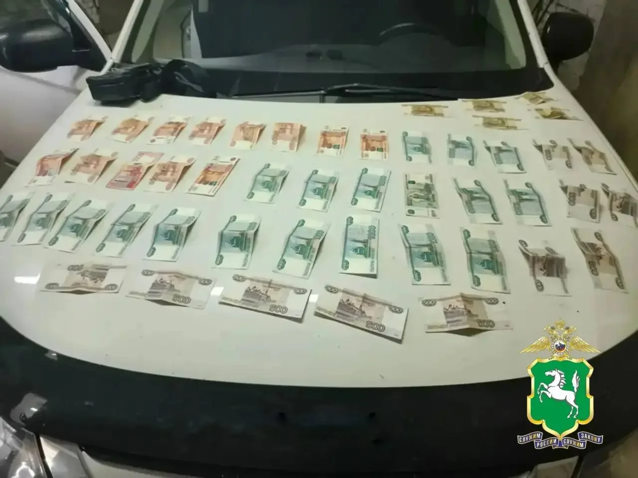 ⛓ В Томске накрыли семейный наркобизнес: 5 лет продавали марихуану, а «агроном» получал...