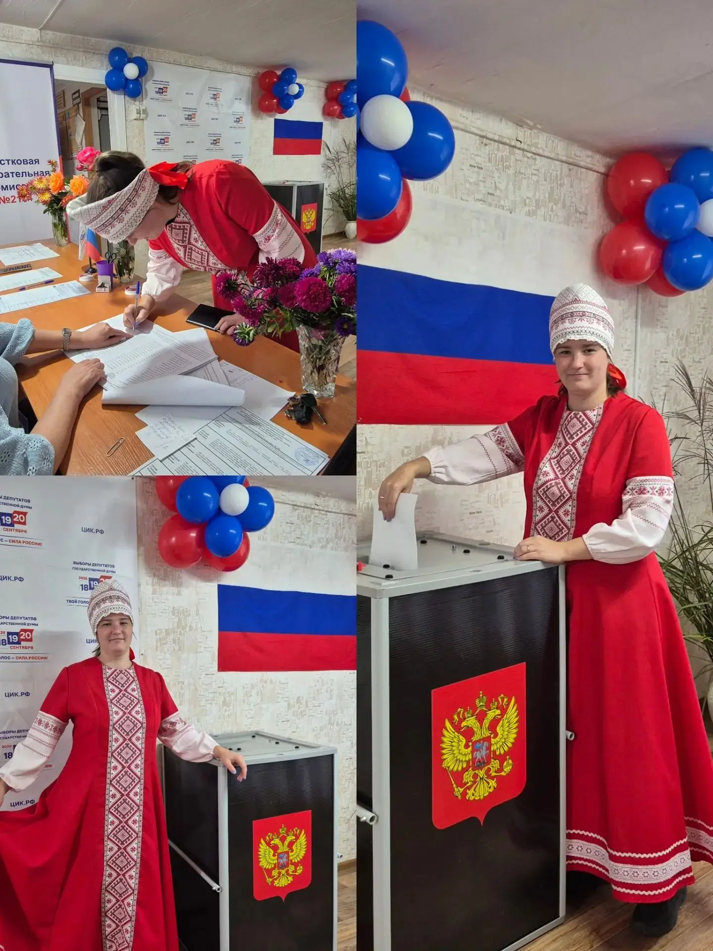 Голосуем на избирательном участке.2104