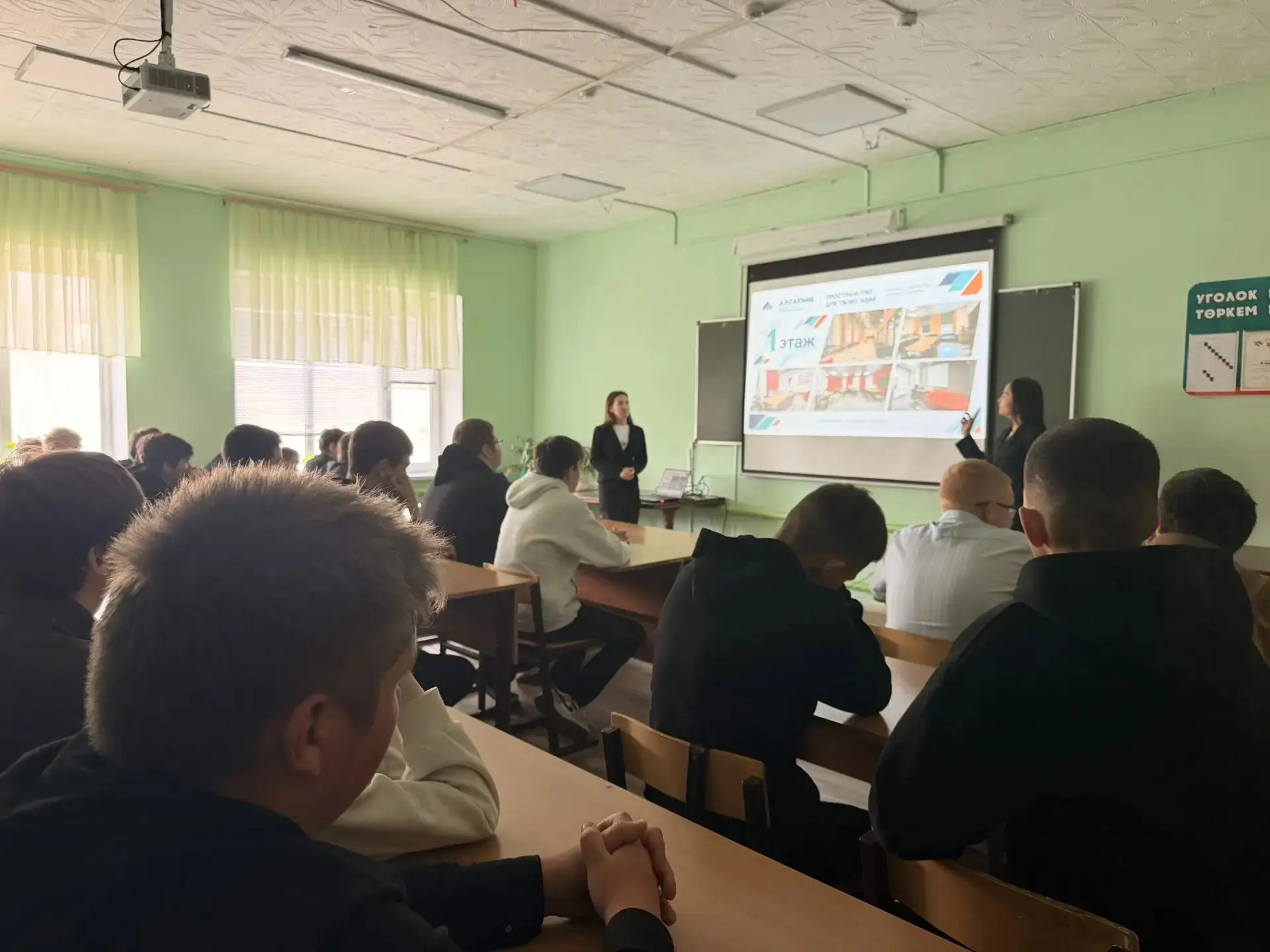 🔥 ЗНАКОМСТВО, КОТОРОЕ ВДОХНОВЛЯЕТ: ПРЕЗЕНТАЦИЯ «АЛГАРЫШ» В ААПК 🔥