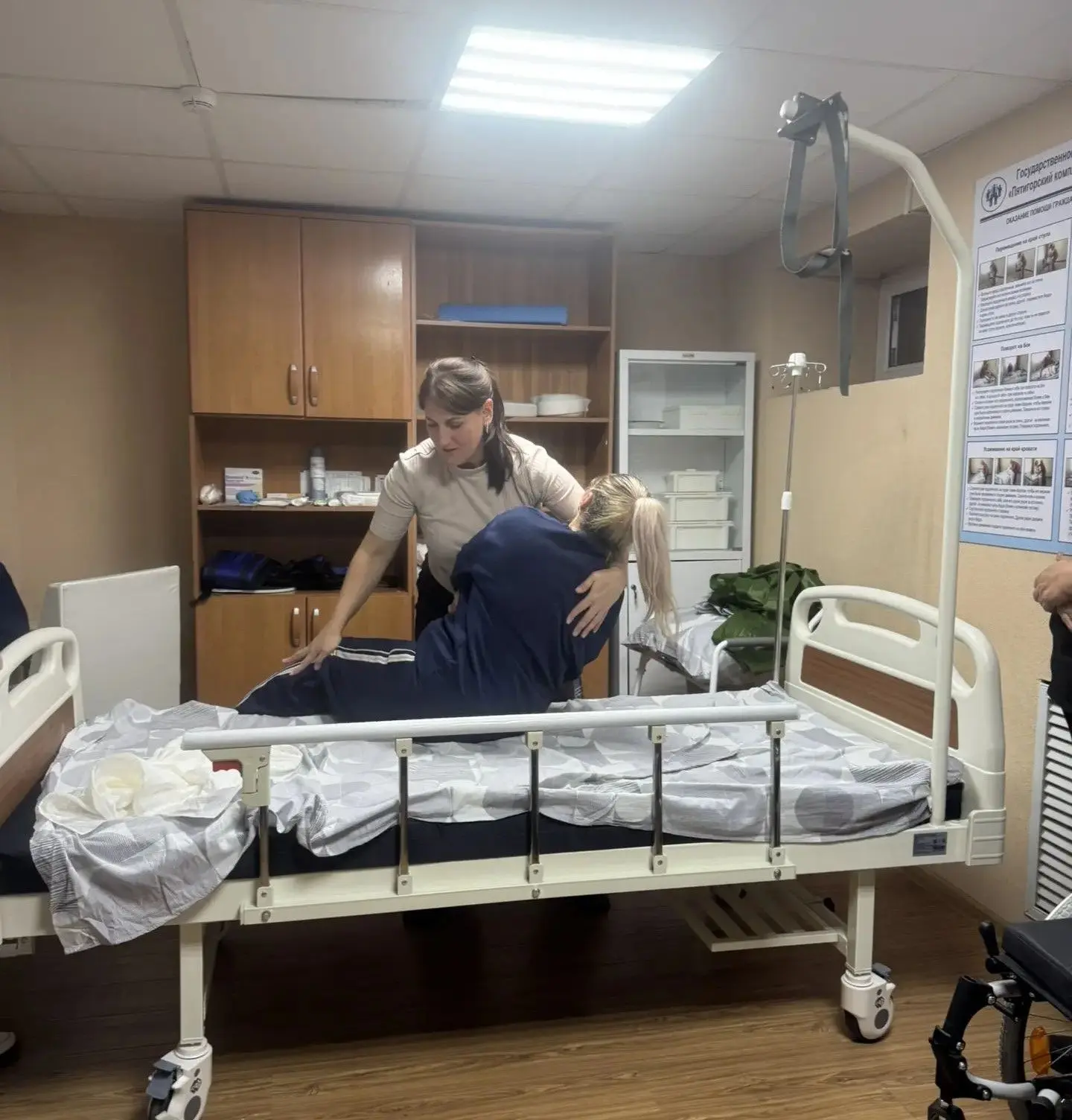 🤝 «Школа ухода»: поддержка и знания для тех, кто заботится