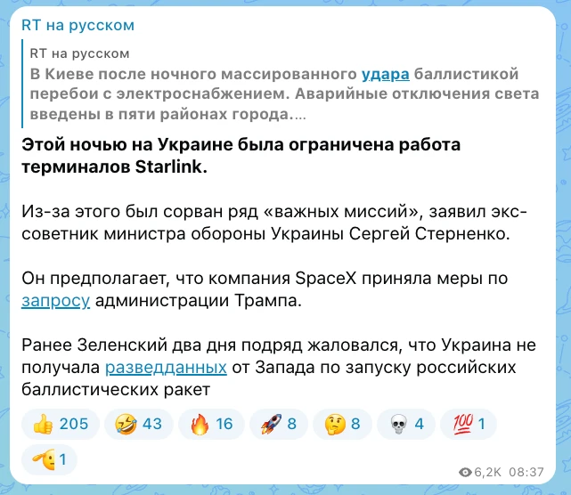 Ничего у тебя нет! Ты голодранец!