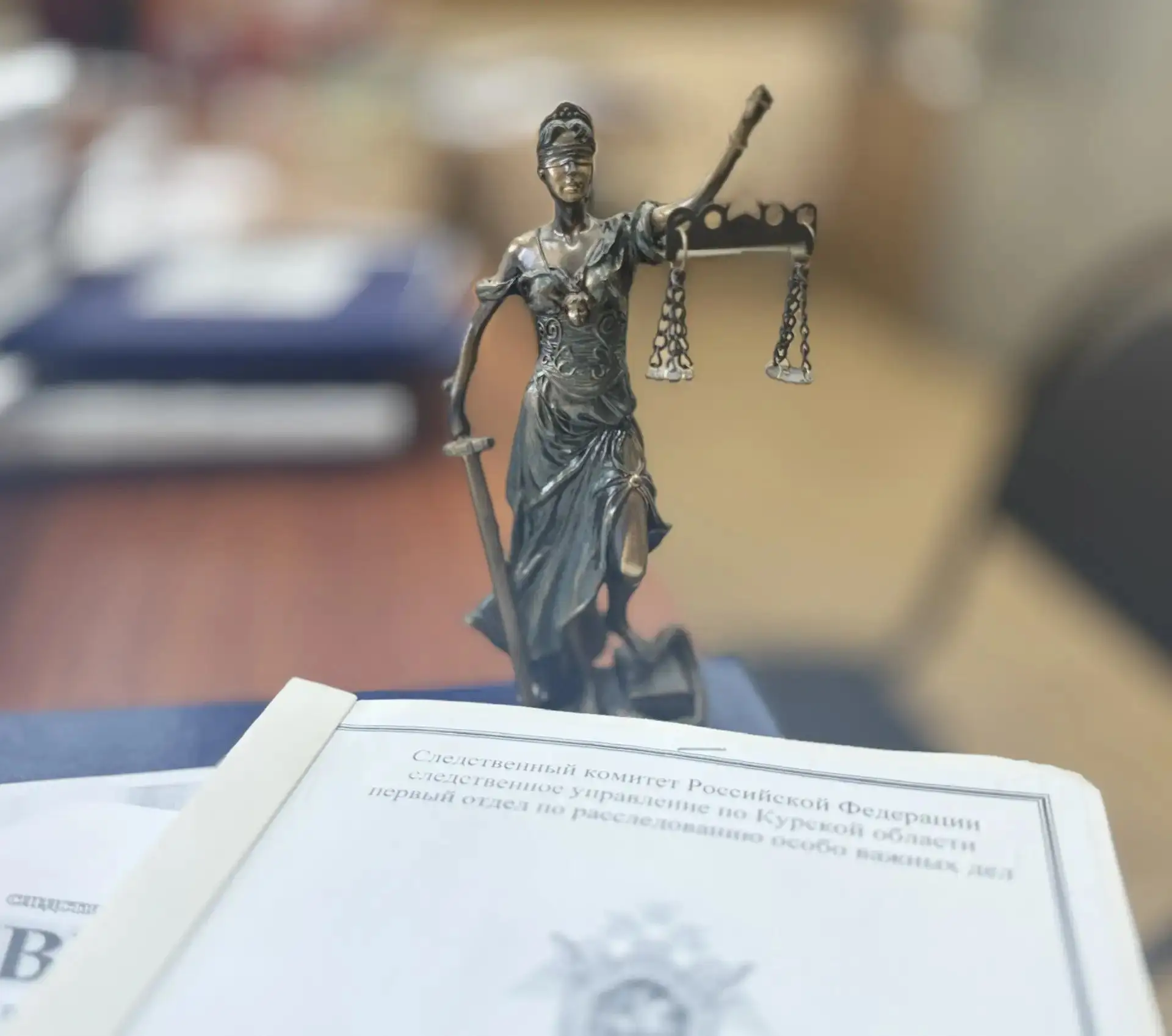 ⚡В Курске мужчина признан виновным в мародерстве на территории приграничья