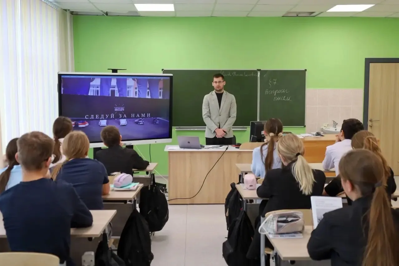 🚀 Выбираем будущее вместе с Княгининским университетом!