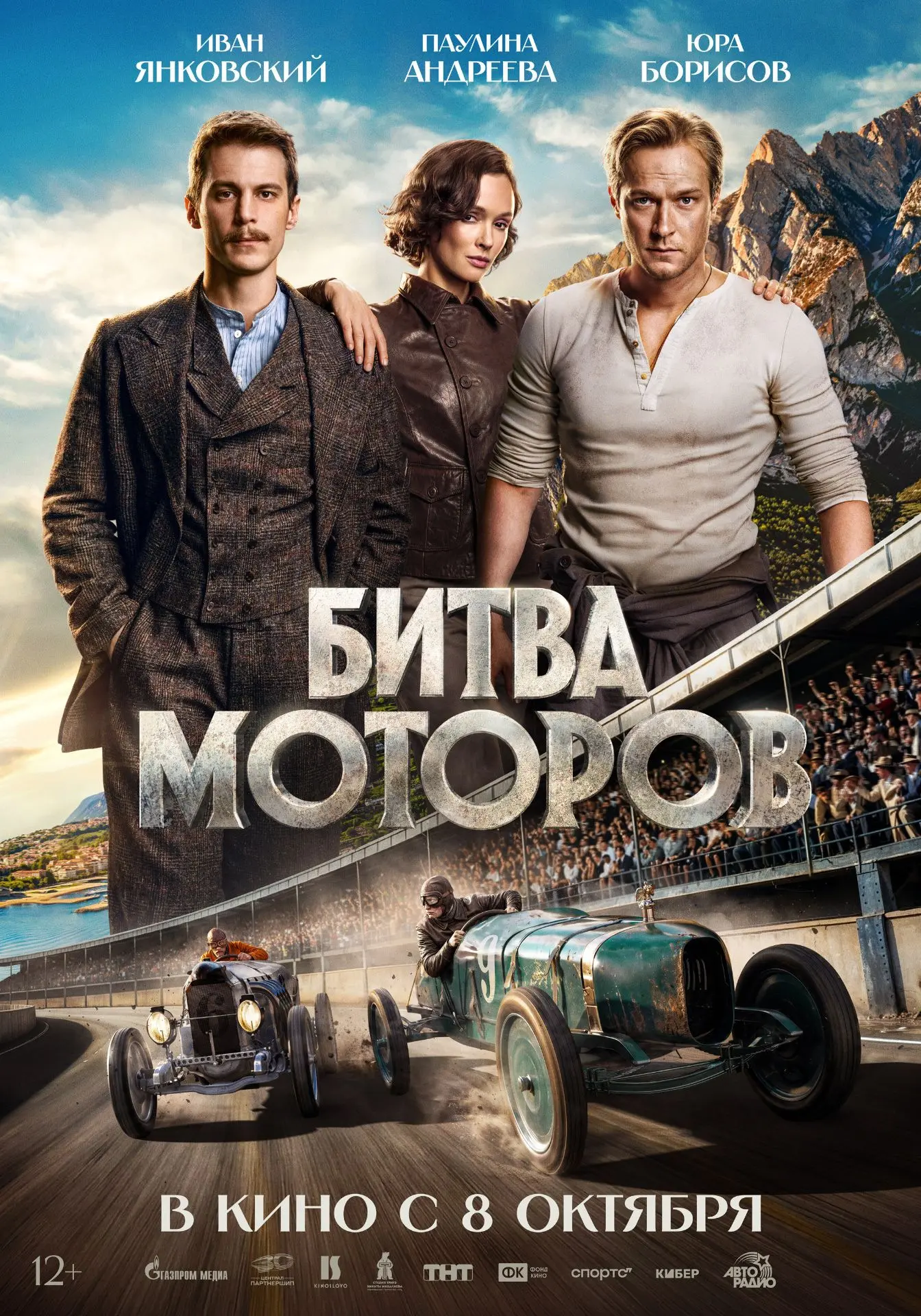 Собственно, сижу довольная — и знаете почему? Потому что вечер наконец-то стал моим: ни...