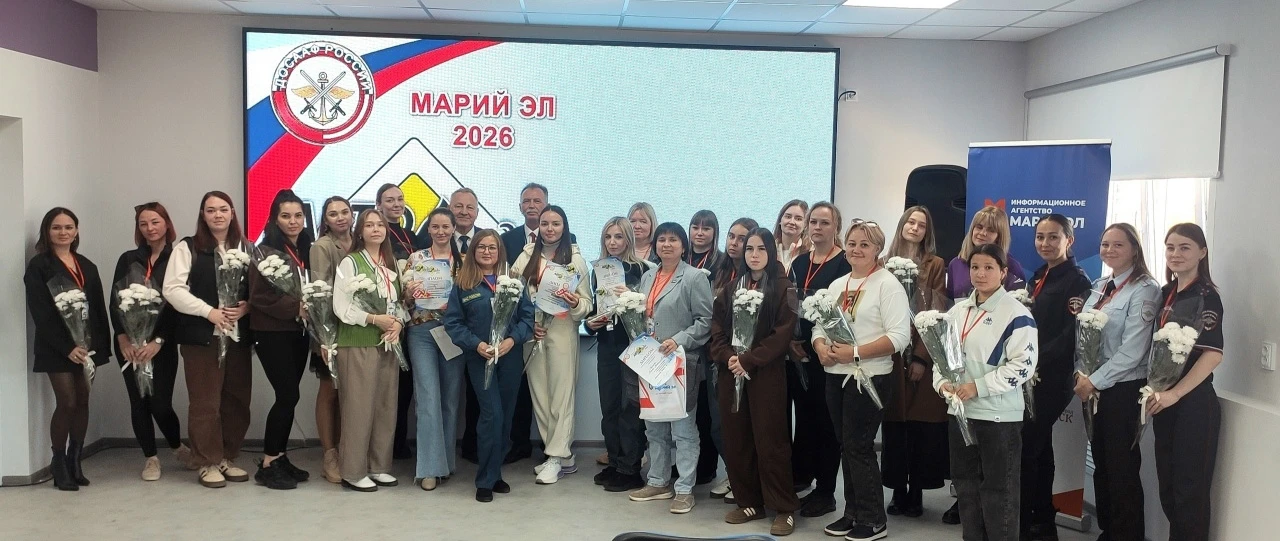 В Йошкар-Оле выбрали «Автоледи Марий Эл — 2026»