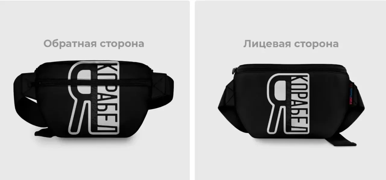 🎁 РОЗЫГРЫШ В МАХ! ЗАБИРАЙ СУМКУ КОРАБЕЛОВНЫ! ⚓️