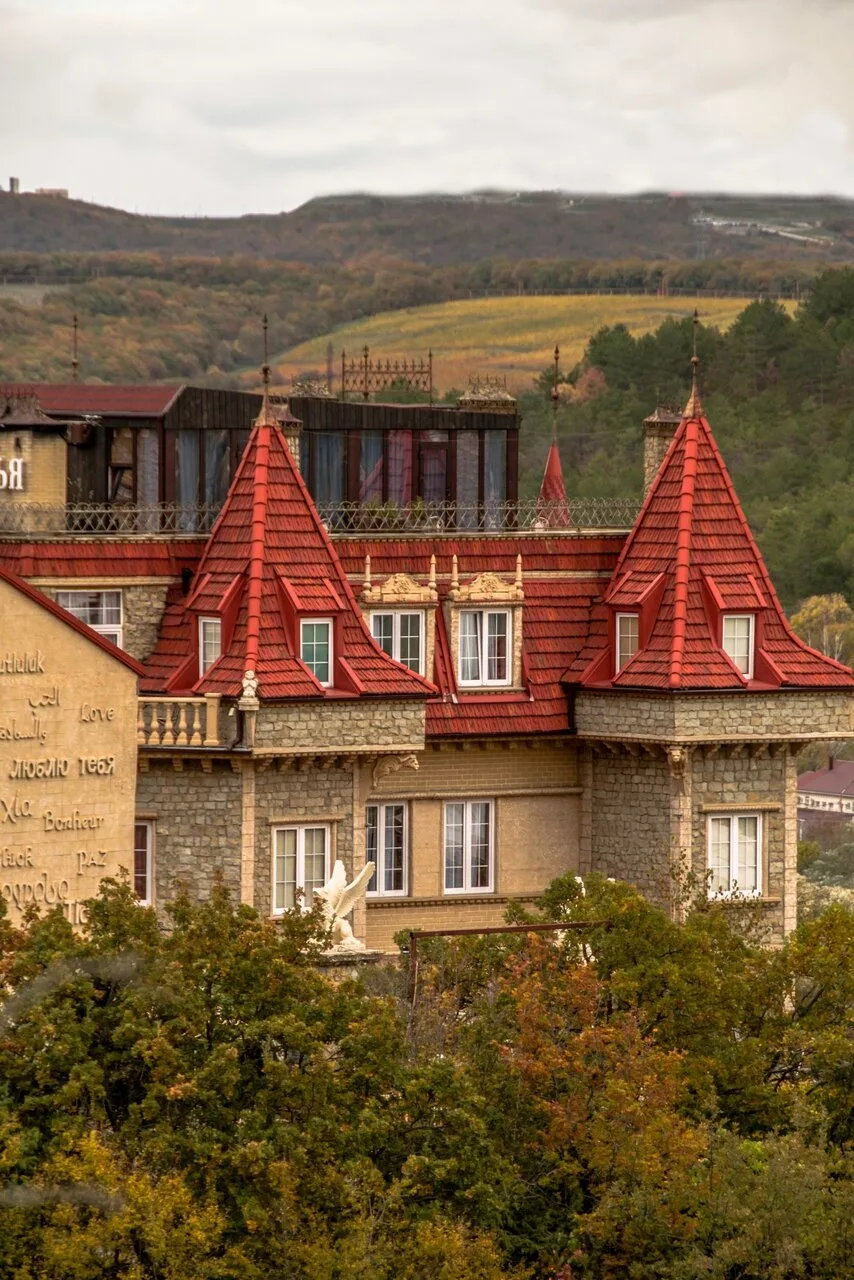 Доброе утро! 😔 Осень в Абрау-Дюрсо. 🍁