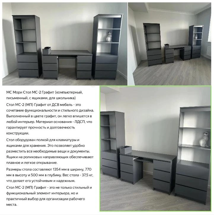 🔥🔥🔥Продам. Новый. Не подошел по цвету. Динская. Цена 15 000,00 руб. Все вопросы по т...