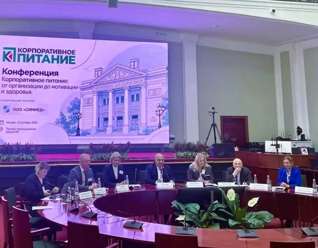 🧬Корпоративное питание в России стало новым трендом, которому следует все больше компа...