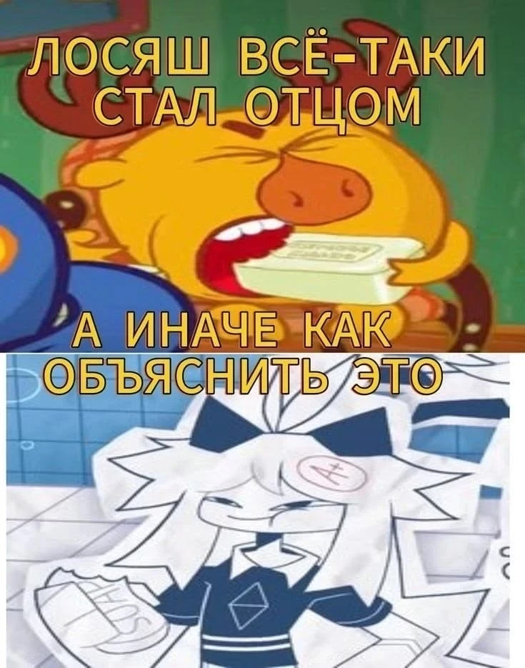Все наши каналы