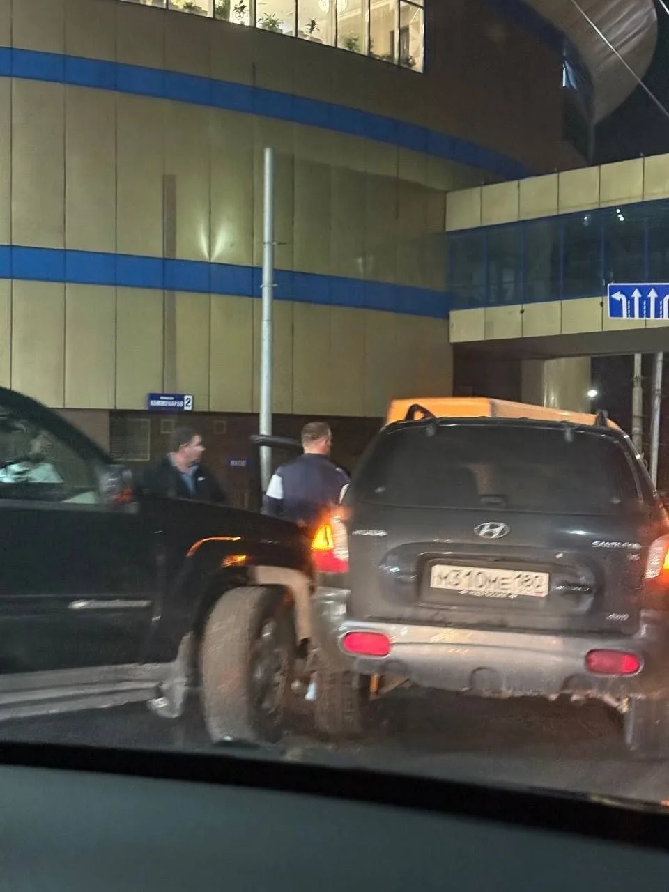 🚘 ДТП возле "Золотого кольца", в результате которого образовалась пробка