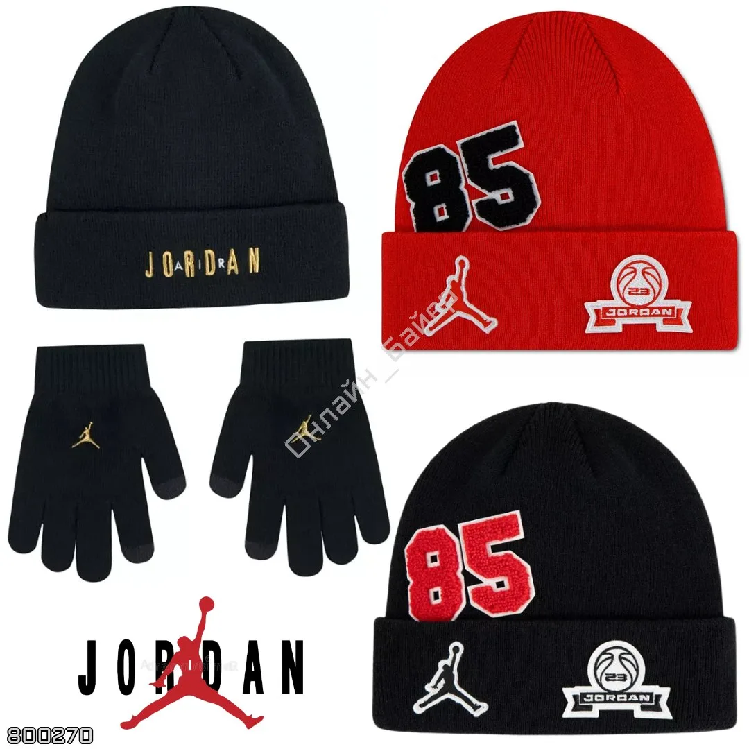 Jordan 🇺🇸