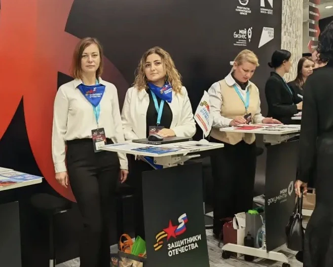 В «Янтарь Холле» на протяжении двух дней проходил VIII Международный Балтийский бизнес-...