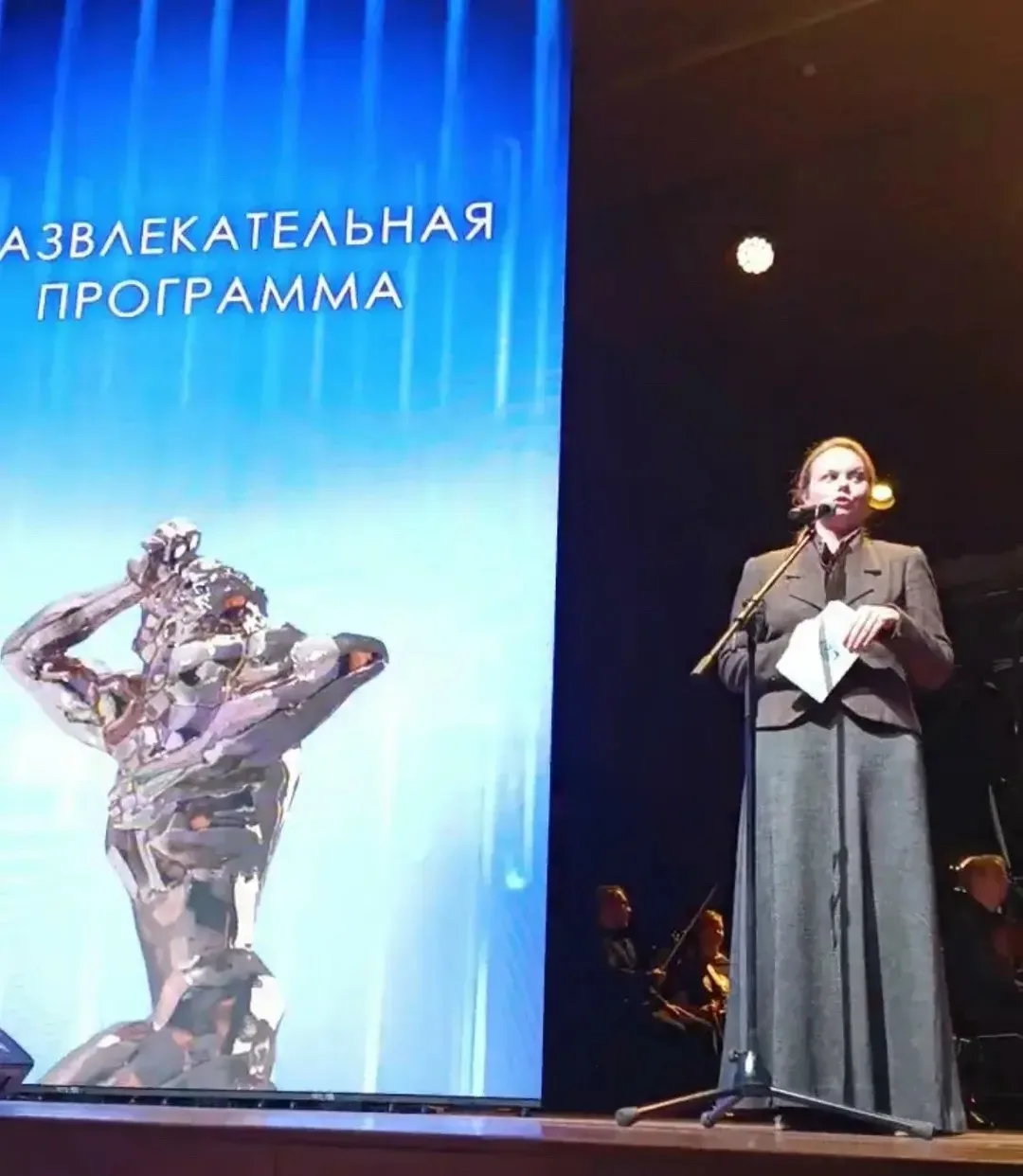 🏆 Проект «Северного города» «Правила холода» вышел в финал всероссийского конкурса «ТЭ...