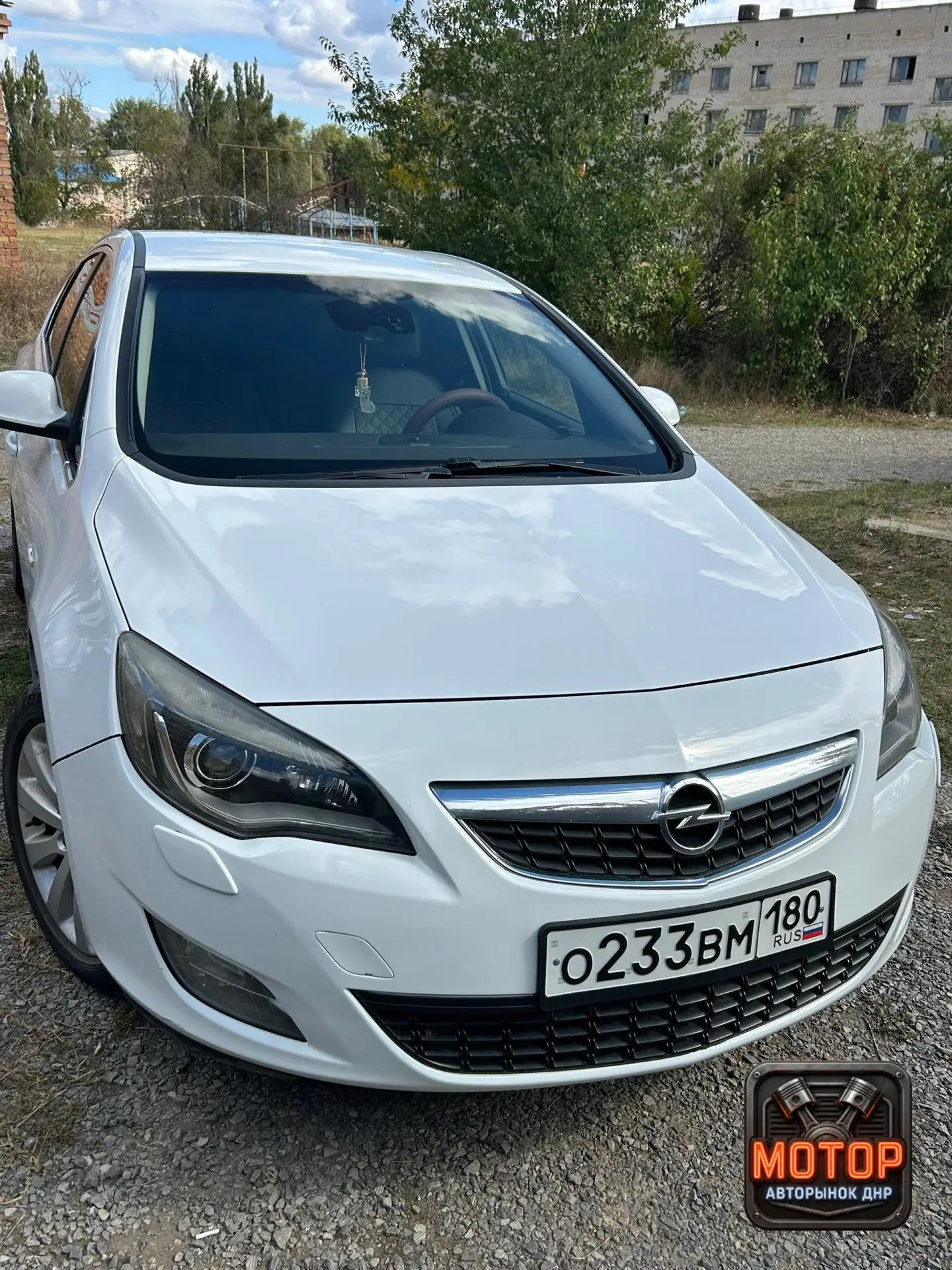 🚘🚘 Продам авто Амвросиевка Opel Astra J 🚘🚘