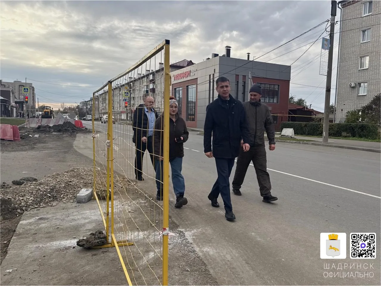 🚧Сергей Сорокин указал энергетикам на необходимость оперативно восстанавливать дорожно...