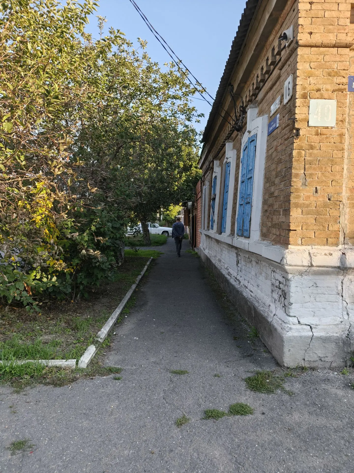 #жизнь путь#