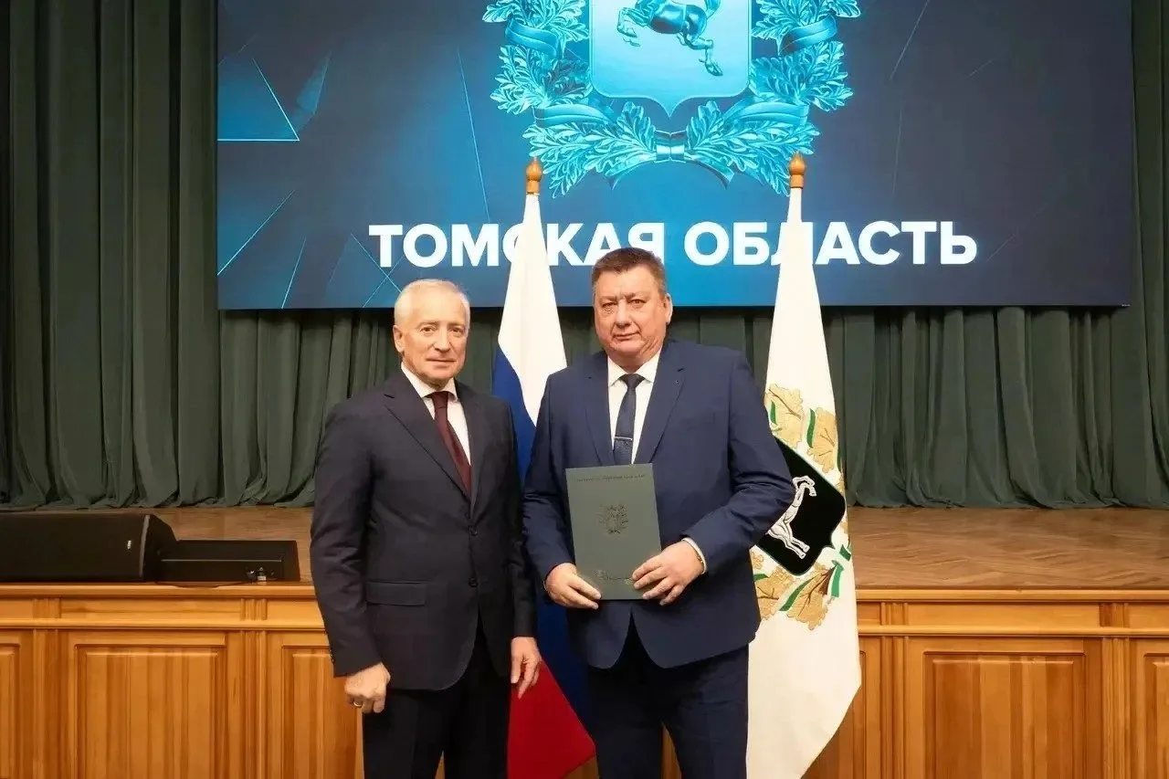 🇷🇺 Губернатор Томской области отметил коллектив СибФНКЦ благодарностью