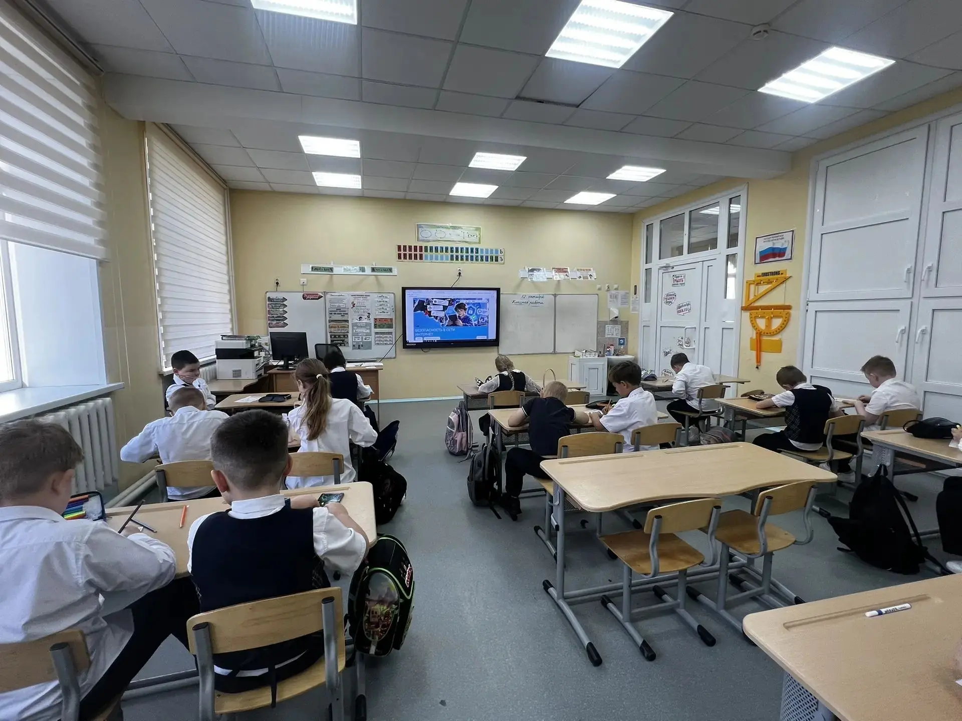 Разговоры о важном: безопасность в сети интернет! 🛜
