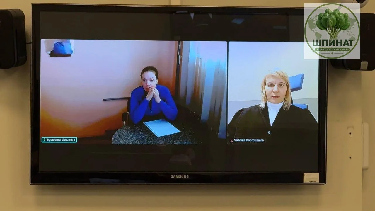 В Латвии женщину приговорили к 6 годам тюрьмы за перевод €43 на нужды российской армии