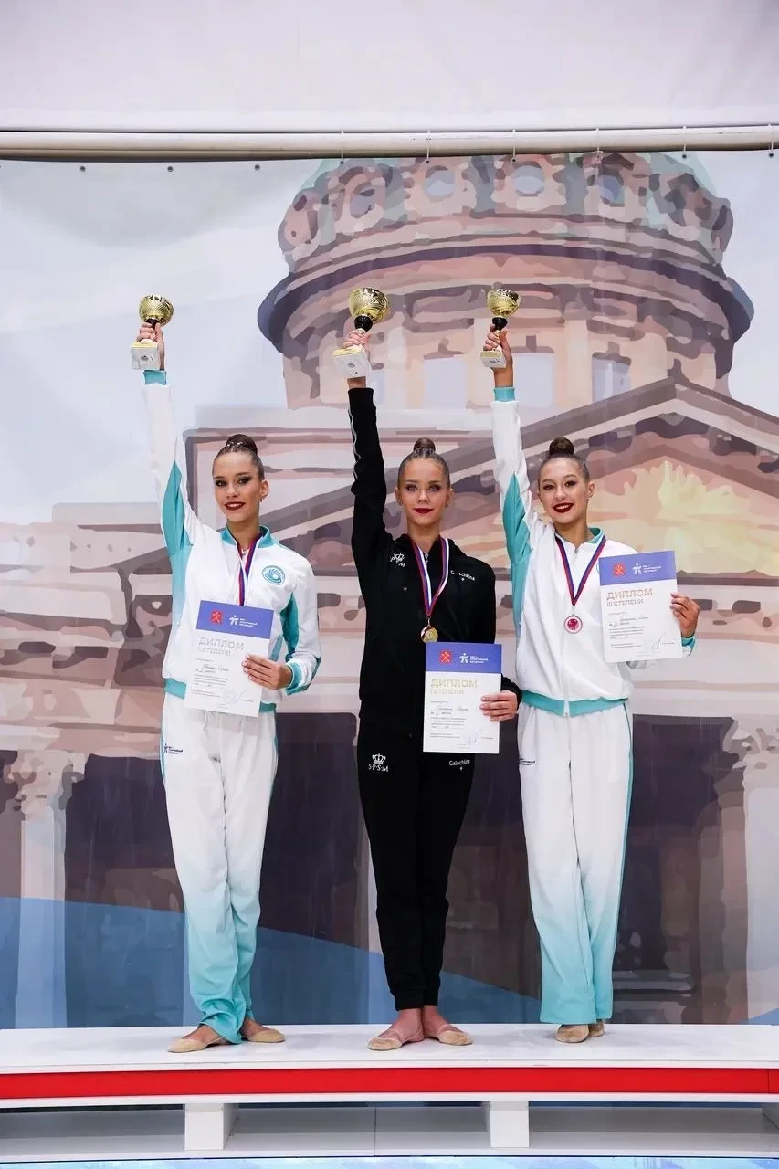 🤸‍♀️ Петербурженки выиграли 8 медалей на всероссийских соревнованиях
