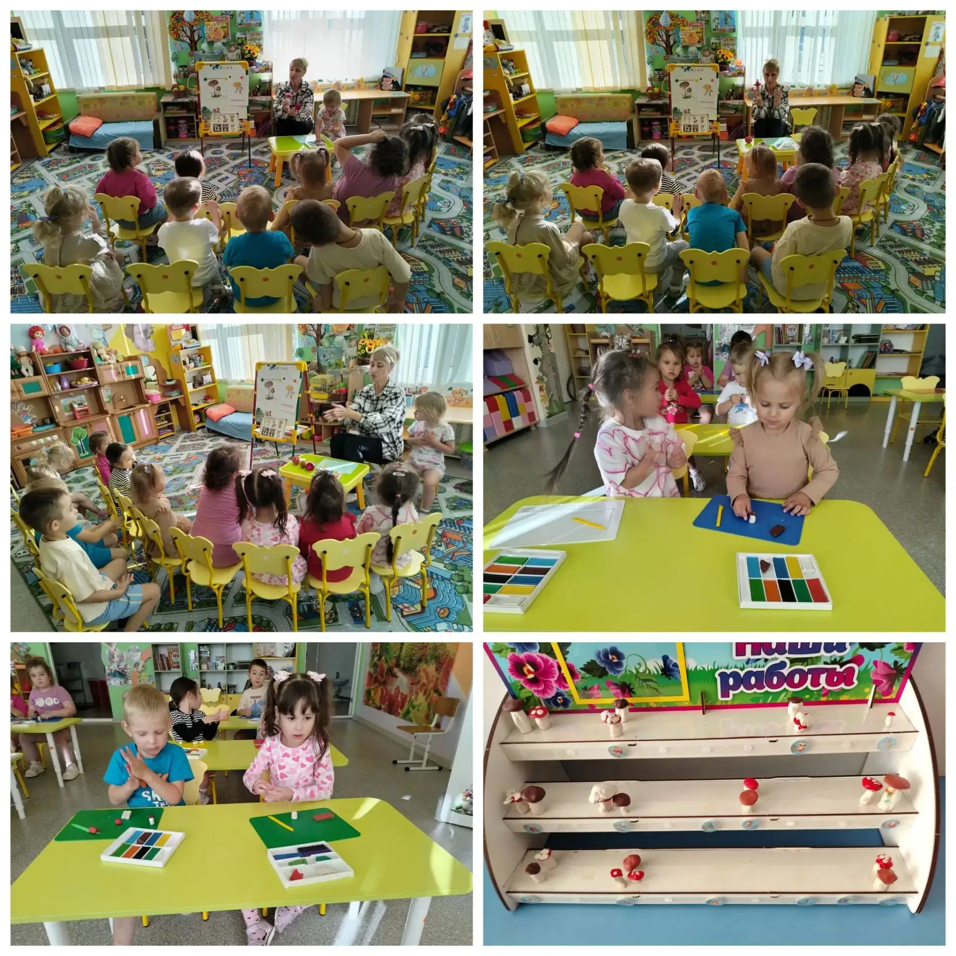 🍄 Осенняя прогулка в мир грибов!