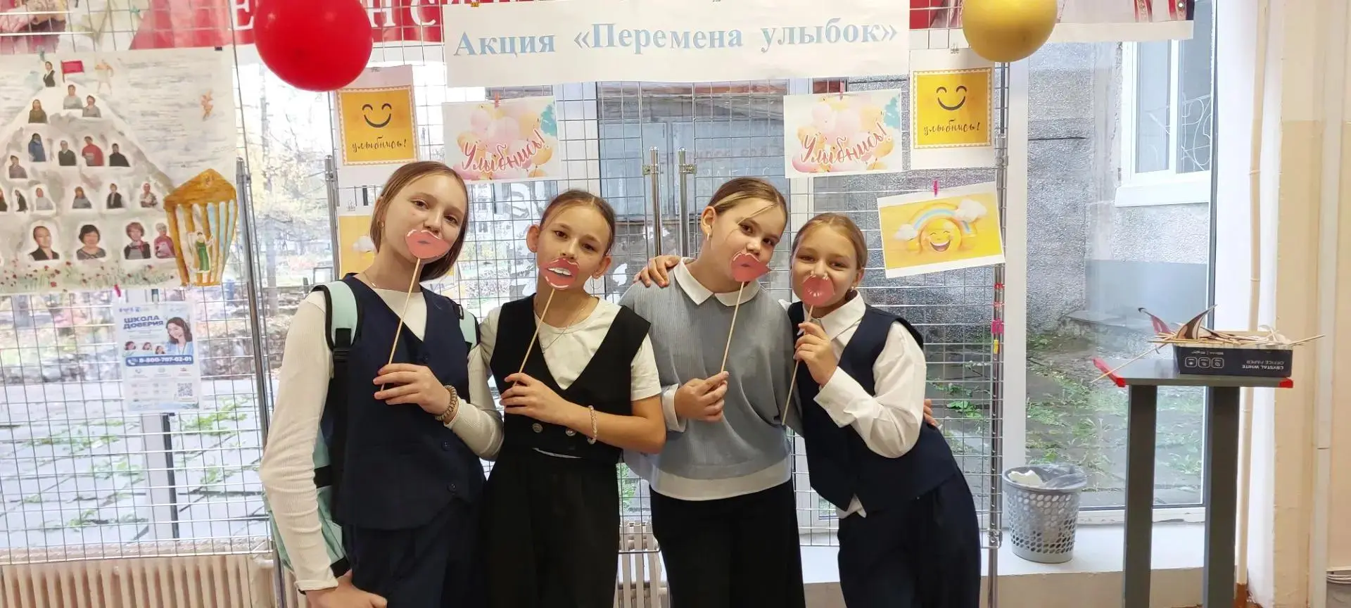 с 5 по 9 октября прошла профилактическая неделя «Будущее в моих руках» 🕊️, приуроченна...