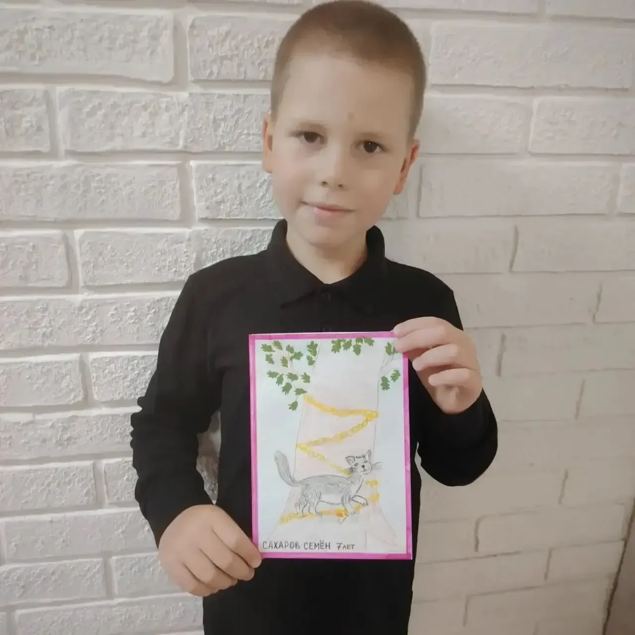 🎨 Онлайн-конкурс «Сказки народов России»: новый участник!