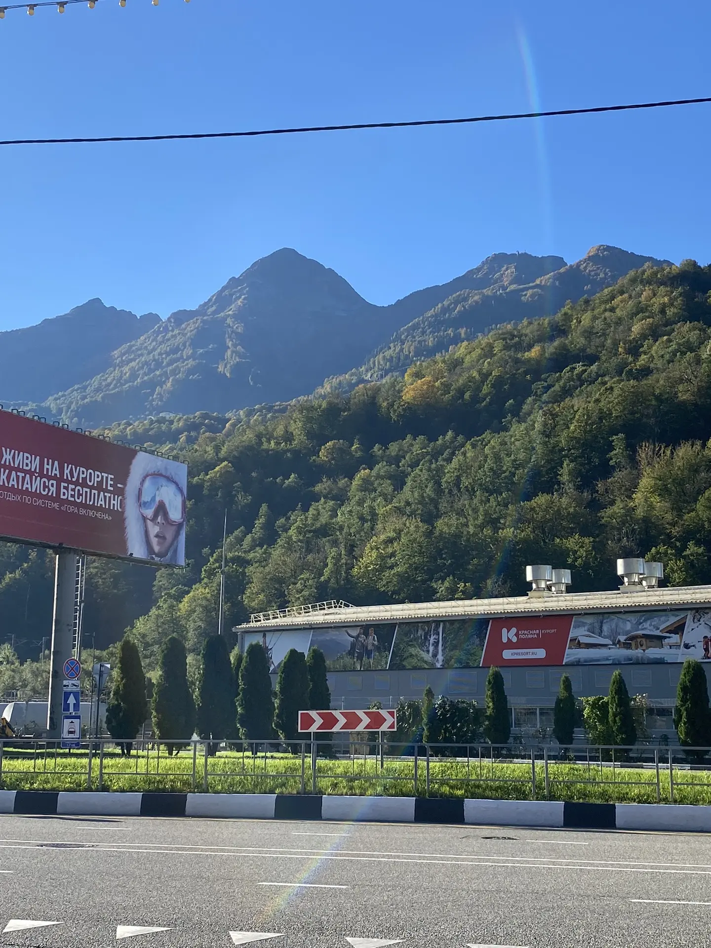 Всем прекрасного начала дня✌️