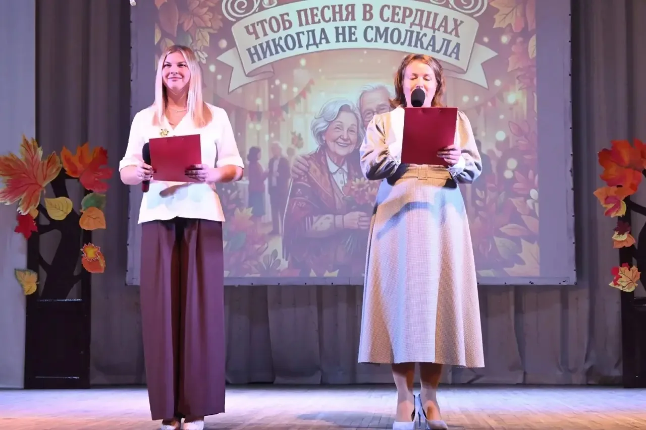 🎉🎊Сегодня в Бейском РДК состоялся тёплый и душевный праздник — праздничный концерт
