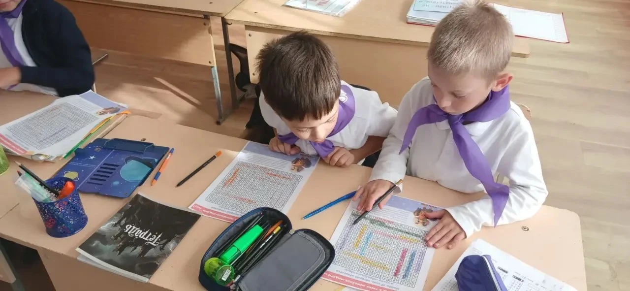 ❤️У учащихся начальных классов прошло очередное занятие трека «Орлёнок — Лидер».