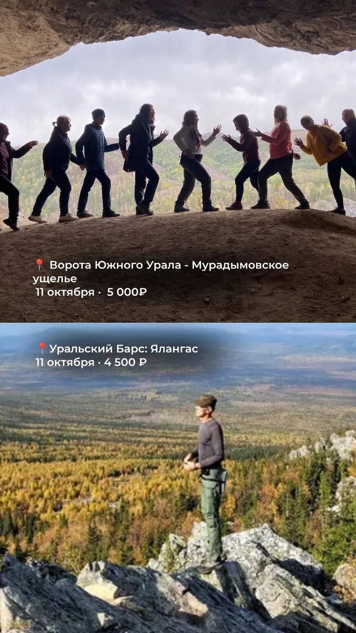 ☎️Бронь по телефону 8 (917) 416-12-16