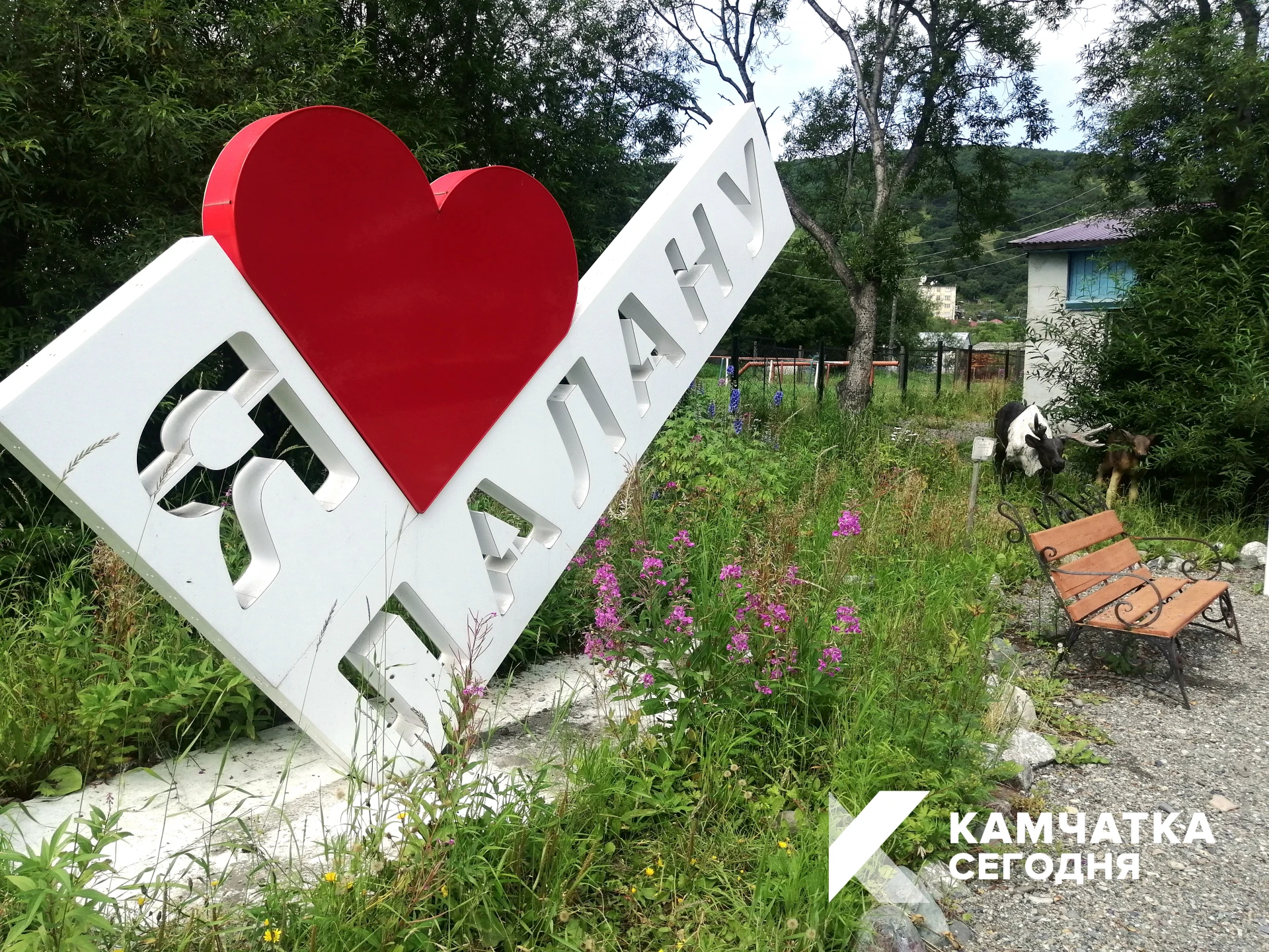 Сегодня Палане исполнилось 329 лет