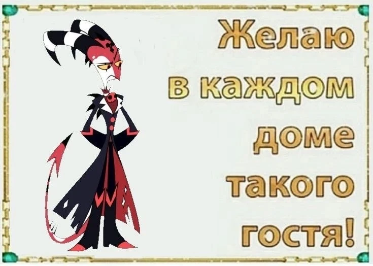 Все наши каналы