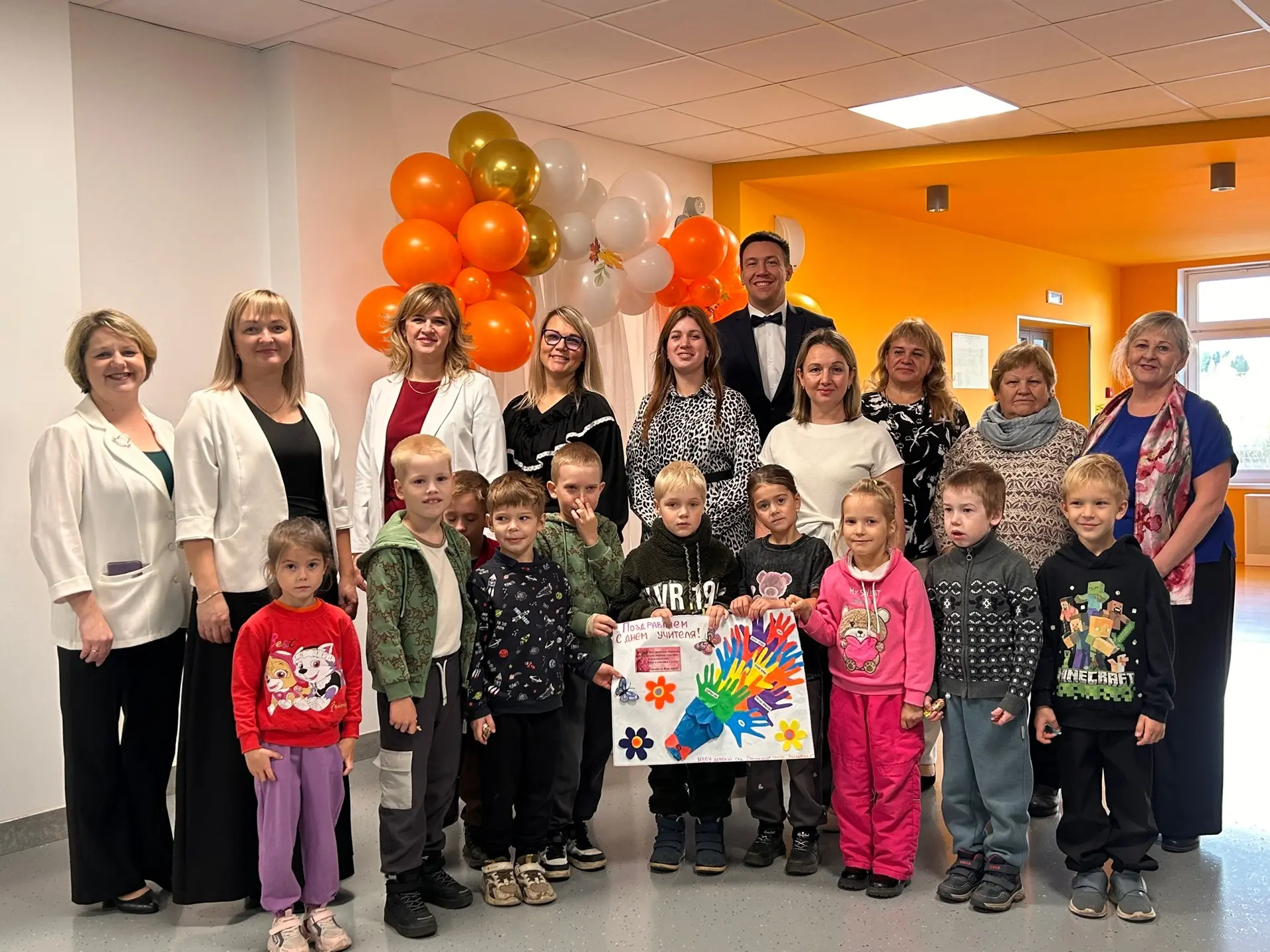 🎉 «Тёплое поздравление от будущих учеников!» 🎉